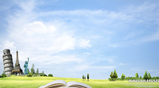 健康上海第三屆市民運(yùn)動(dòng)會(huì)