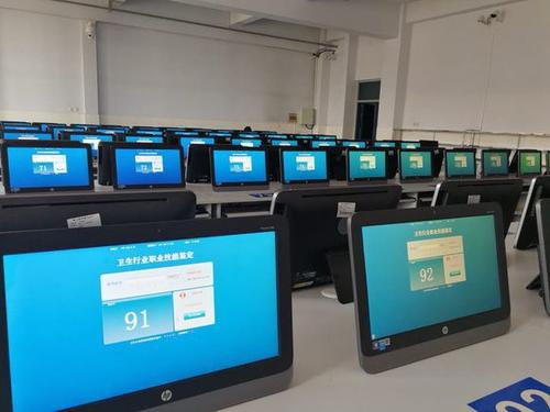 山東省<a href='http://m.lffwp.cn' target='_blank'><u>健康管理師</u></a>