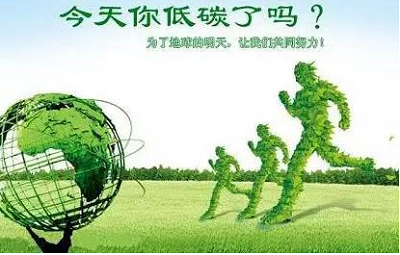 新政策！2022年四平碳排放管理師考試報名時間安排2