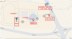 江西消防設(shè)施操作員技能鑒定站關(guān)于變更考場入口地址的公告